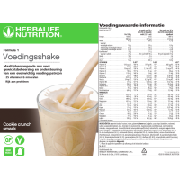 Voedingsshake - 550 gram
